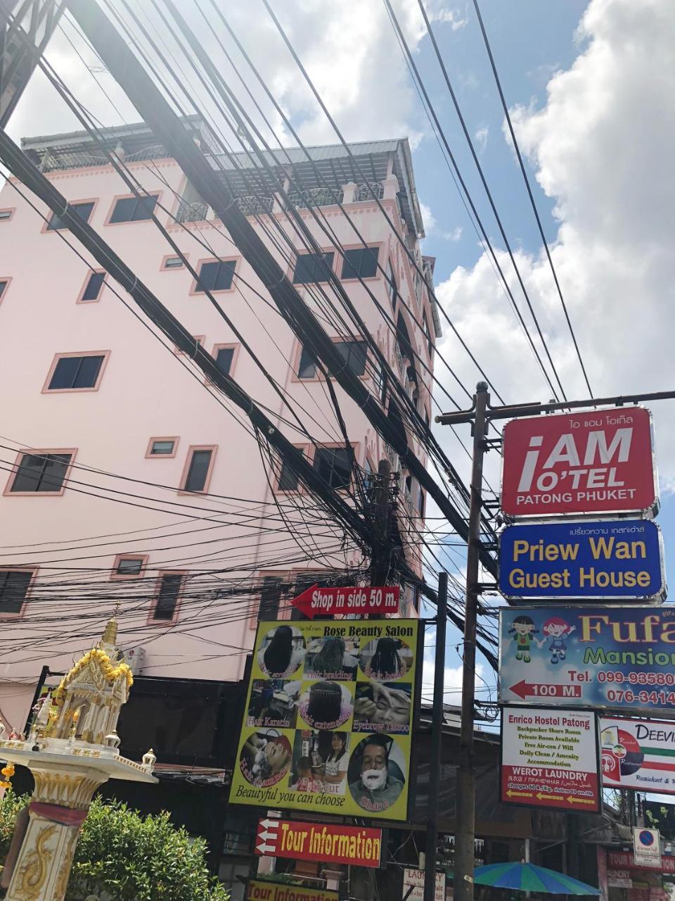 I Am O'Tel Patong Hotel Екстериор снимка